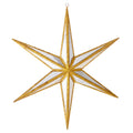 12" Mirrored Star Ornament