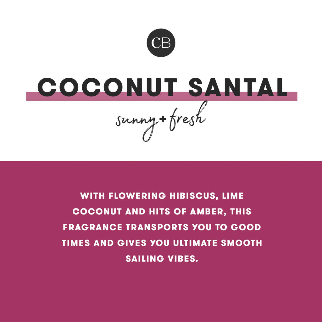 COCONUT SANTAL MODERN MARBLE SIGNATURE JARS, 19 oz