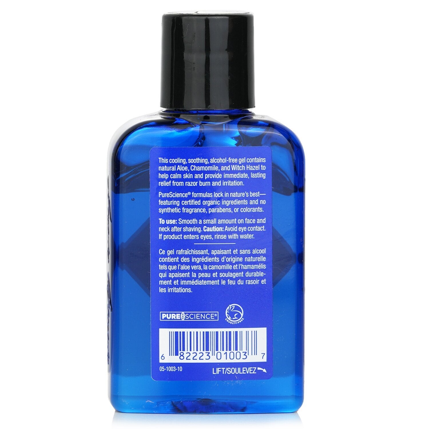 Post Shave Cooling Gel, 3.3 oz